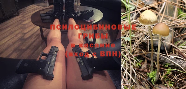 мефедрон VHQ Вязники